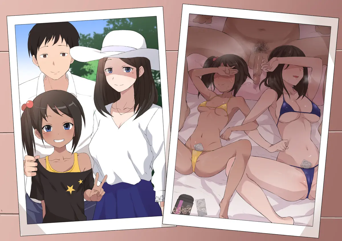 Aisuru Tsuma To Musume | 사랑하는 아내와 딸